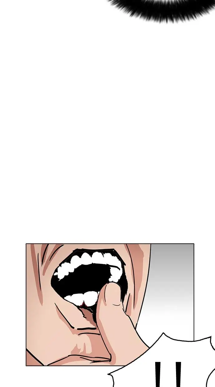 image-komik-lookism-chapter-232-40/121