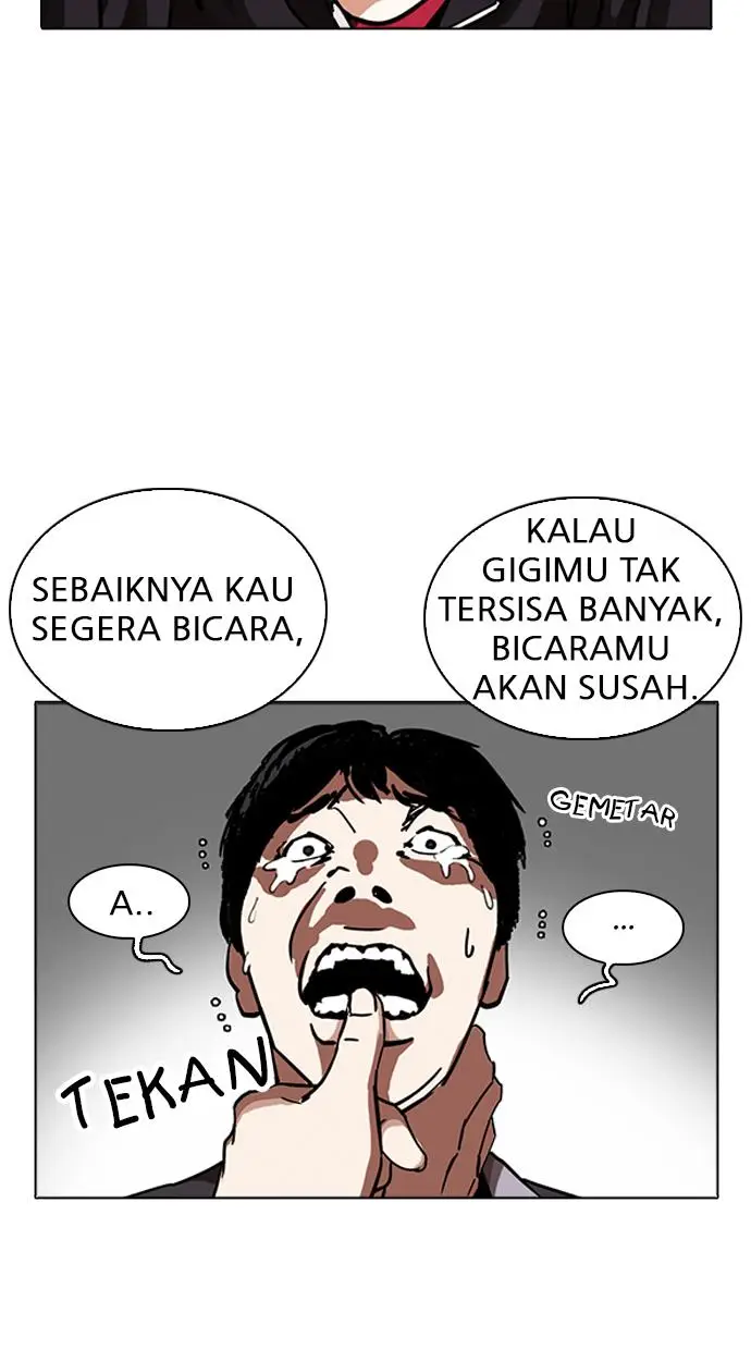 image-komik-lookism-chapter-232-42/121
