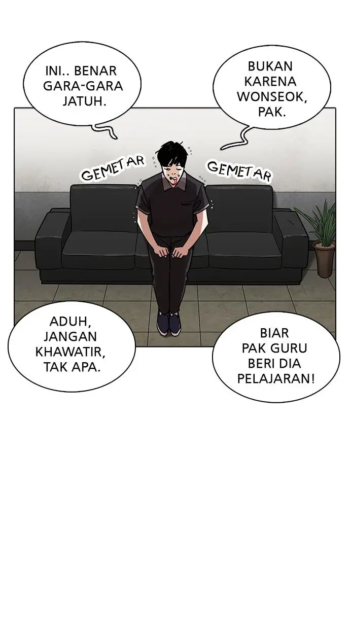 image-komik-lookism-chapter-232-51/121