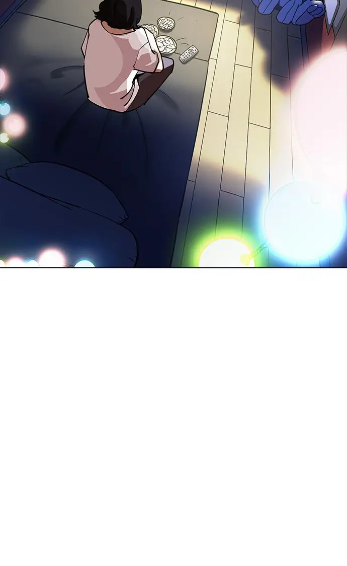 image-komik-lookism-chapter-232-88/121