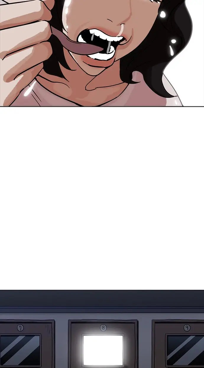 image-komik-lookism-chapter-232-90/121
