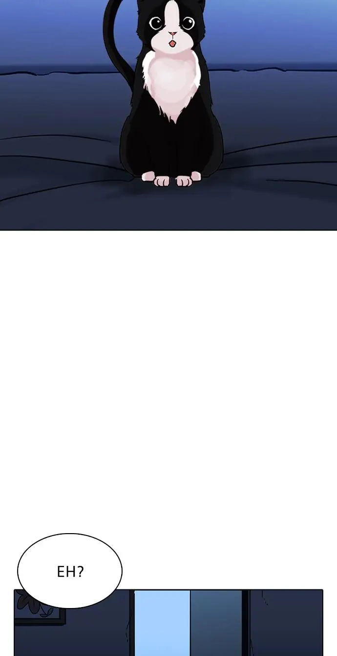 image-komik-lookism-chapter-232-99/121