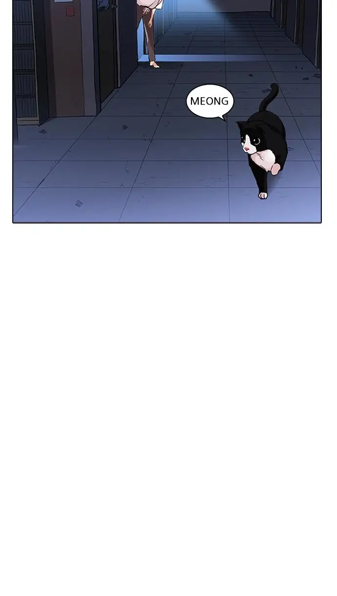 image-komik-lookism-chapter-232-101/121