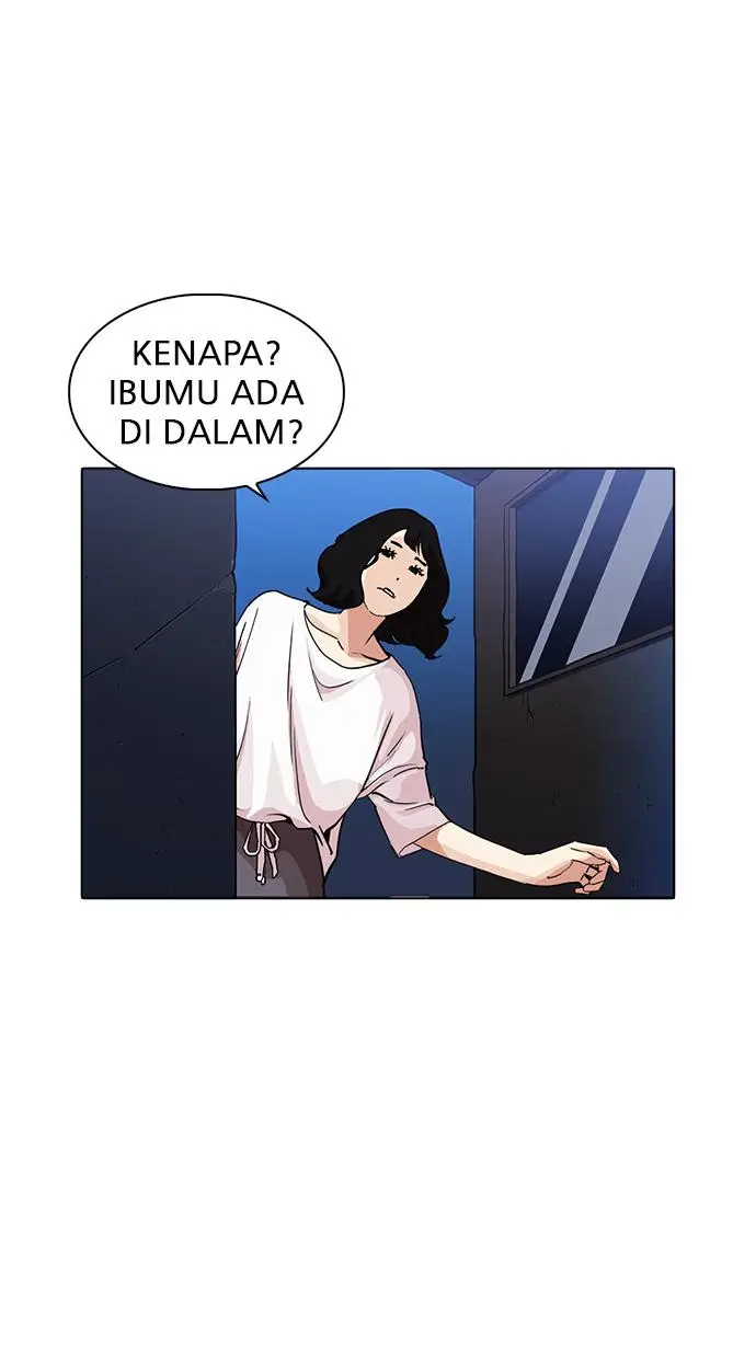 image-komik-lookism-chapter-232-106/121