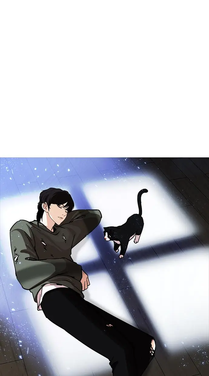 image-komik-lookism-chapter-232-109/121