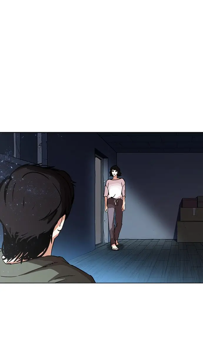 image-komik-lookism-chapter-232-112/121