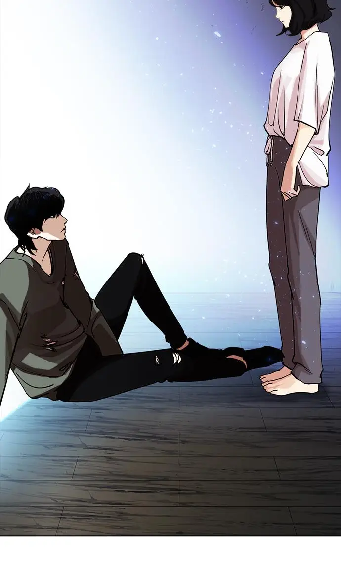 image-komik-lookism-chapter-232-114/121