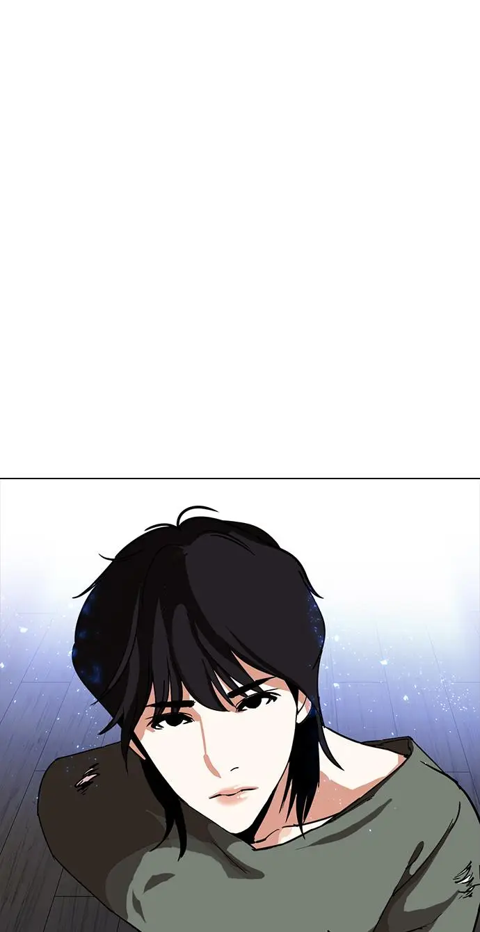 image-komik-lookism-chapter-232-115/121