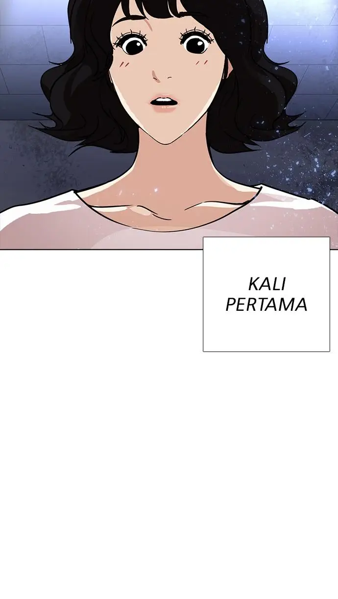 image-komik-lookism-chapter-232-117/121