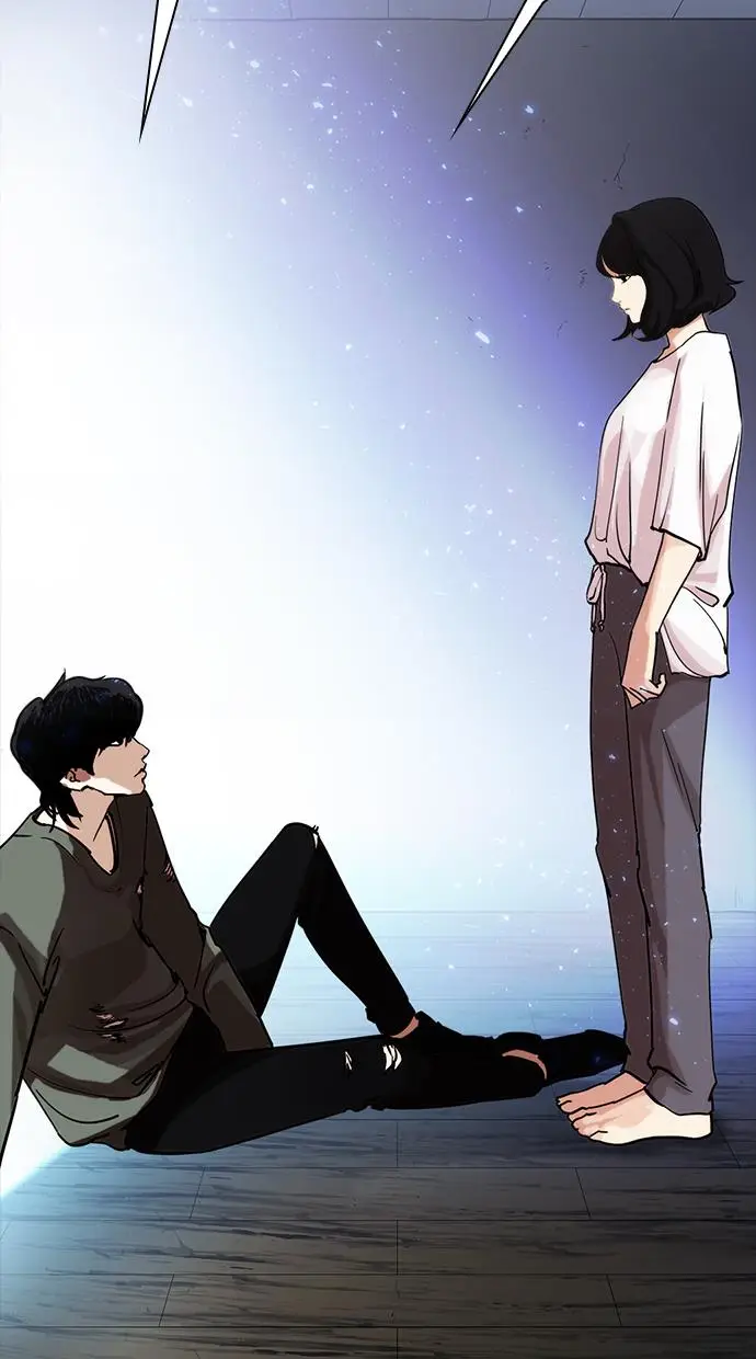 image-komik-lookism-chapter-233-2/112