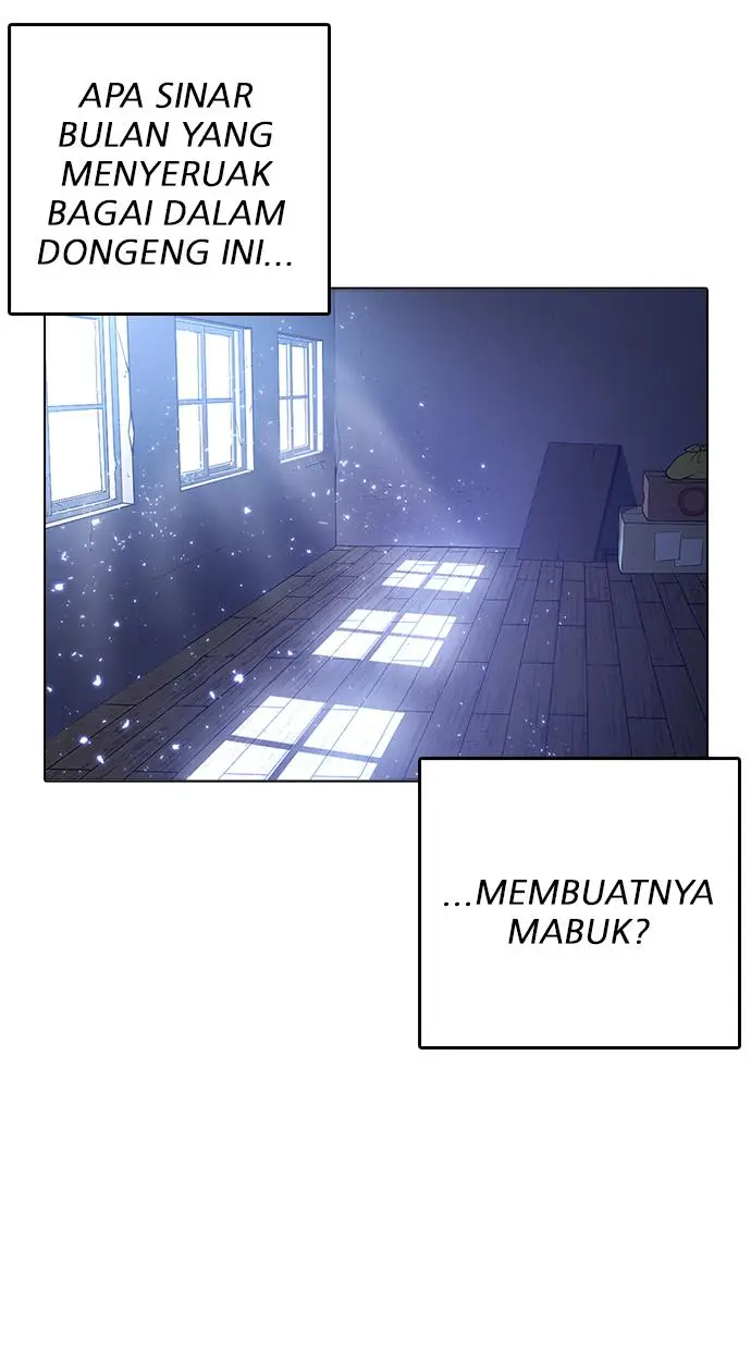 image-komik-lookism-chapter-233-13/112