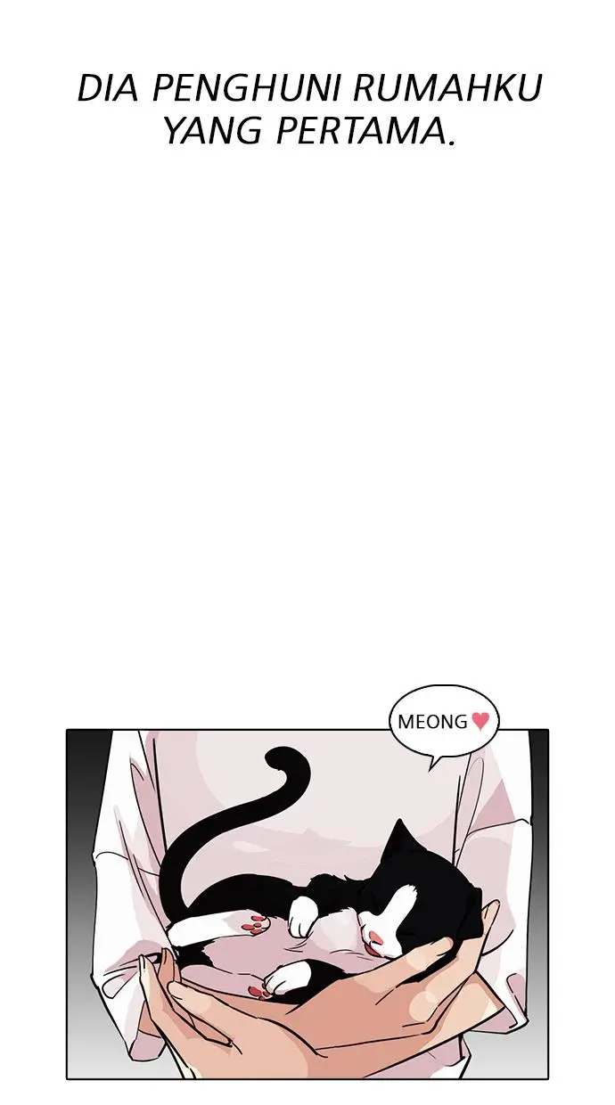 image-komik-lookism-chapter-233-21/112