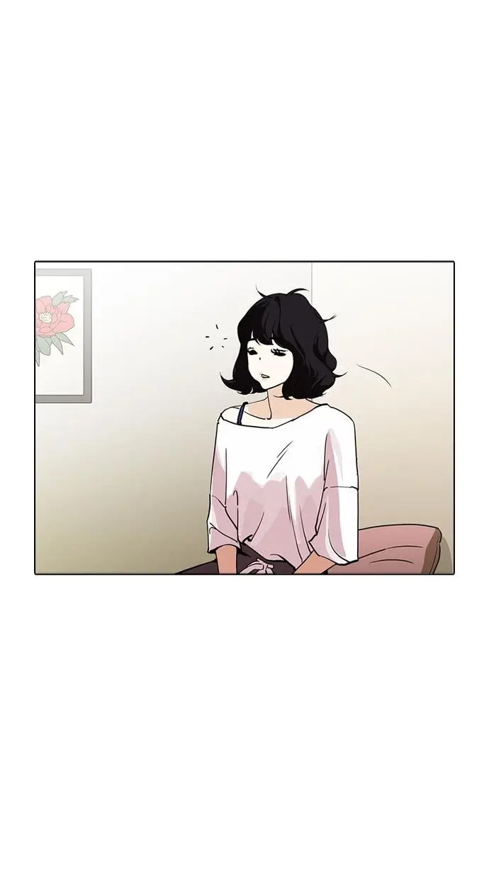 image-komik-lookism-chapter-233-26/112