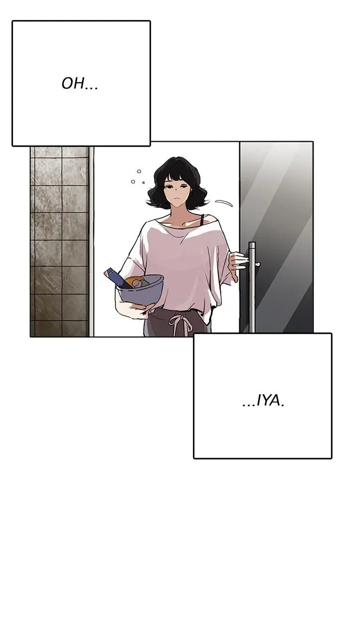 image-komik-lookism-chapter-233-28/112