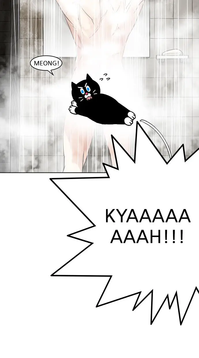 image-komik-lookism-chapter-233-30/112