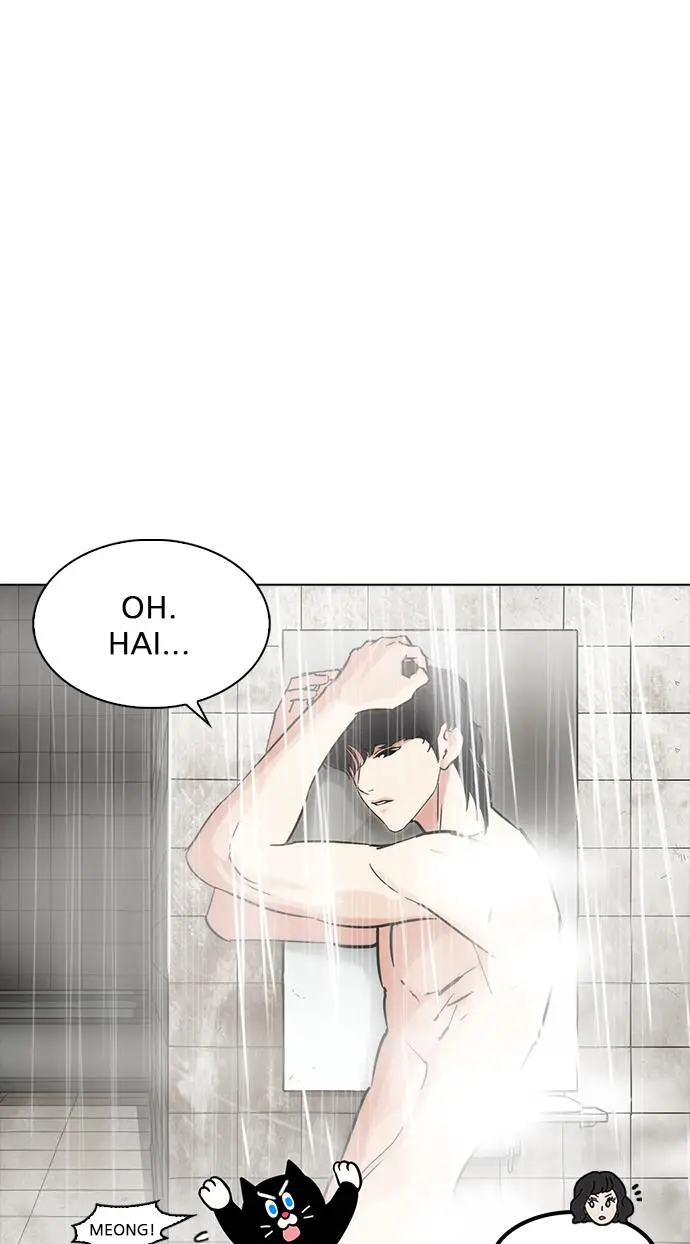 image-komik-lookism-chapter-233-31/112