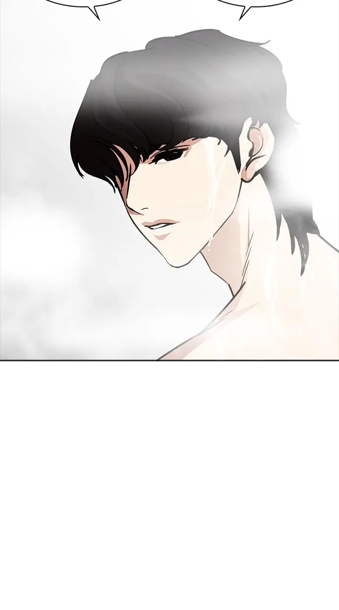 image-komik-lookism-chapter-233-34/112