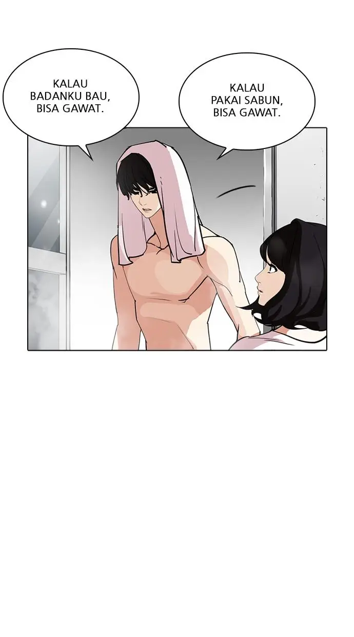 image-komik-lookism-chapter-233-35/112