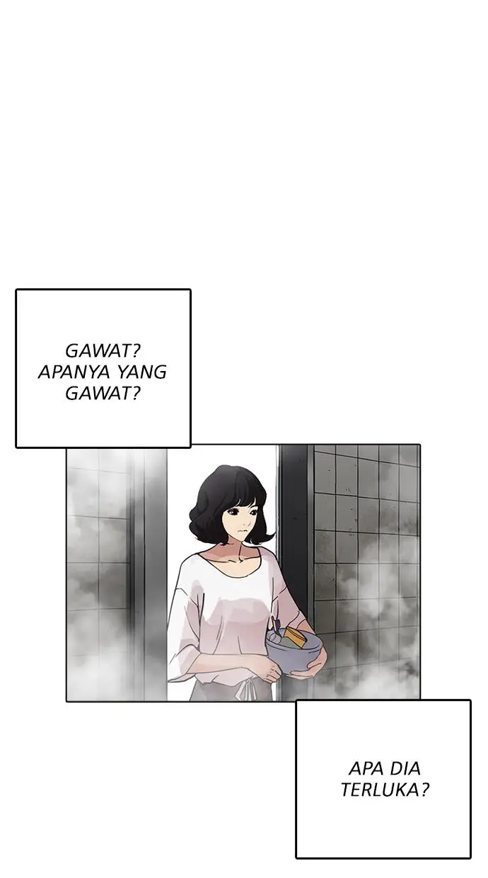 image-komik-lookism-chapter-233-37/112