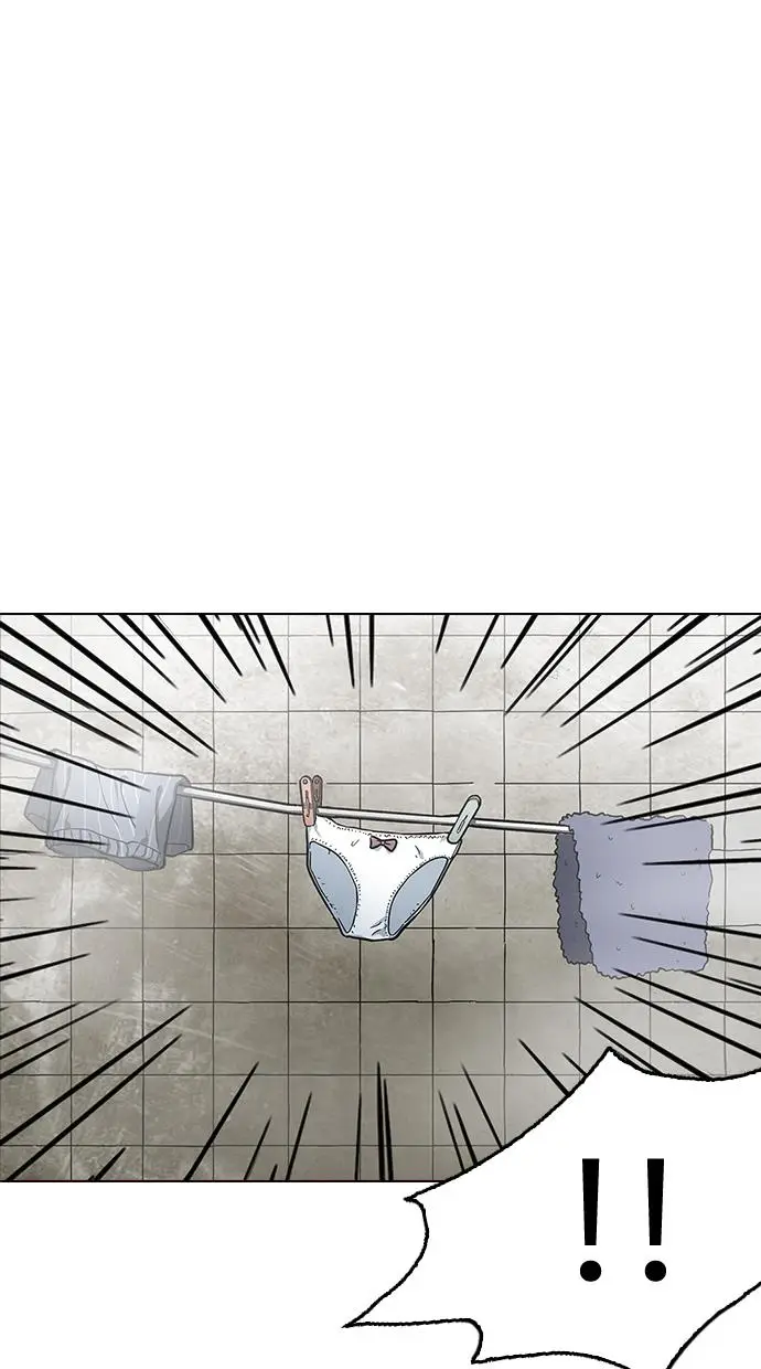 image-komik-lookism-chapter-233-39/112