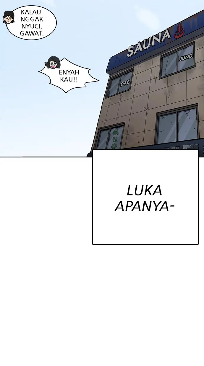 image-komik-lookism-chapter-233-41/112