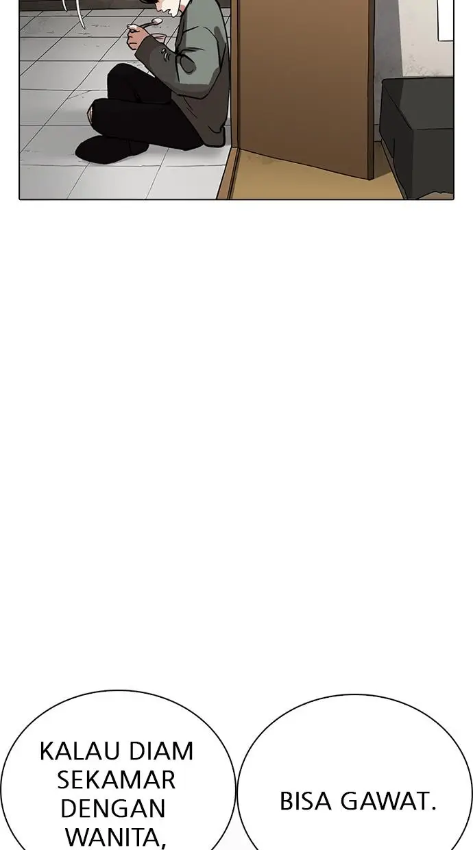 image-komik-lookism-chapter-233-52/112