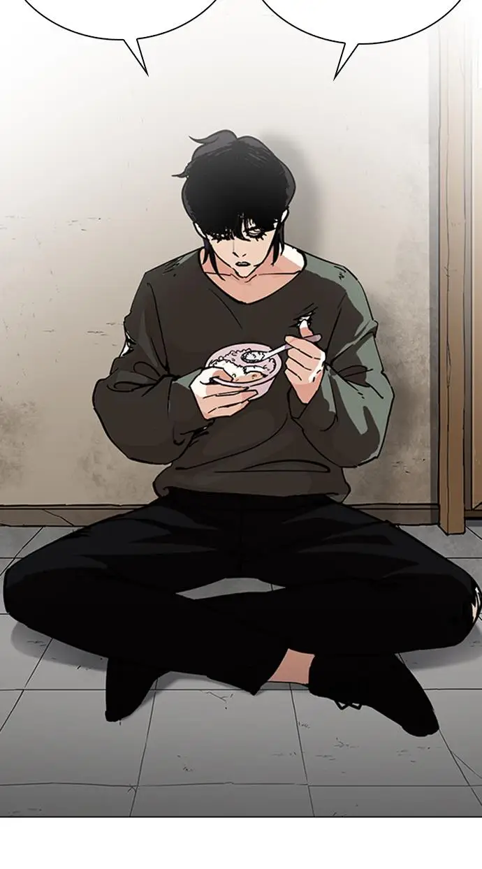 image-komik-lookism-chapter-233-53/112