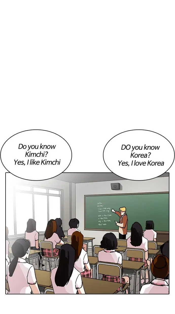 image-komik-lookism-chapter-233-57/112