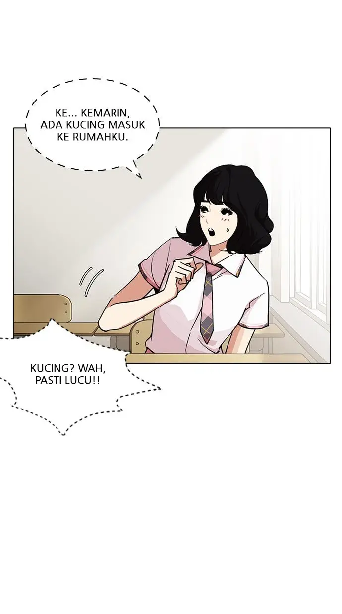 image-komik-lookism-chapter-233-61/112