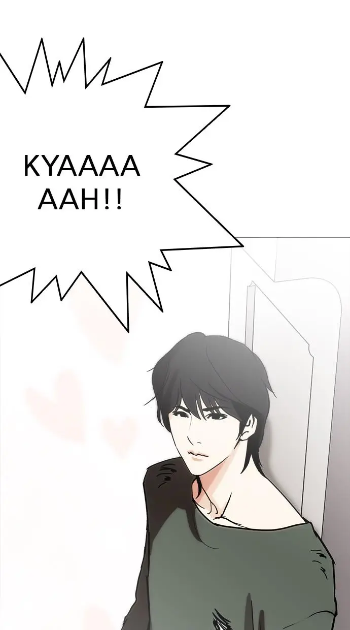 image-komik-lookism-chapter-233-65/112