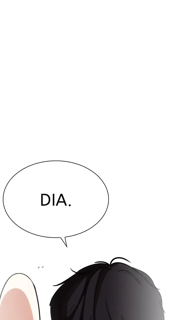 image-komik-lookism-chapter-233-71/112
