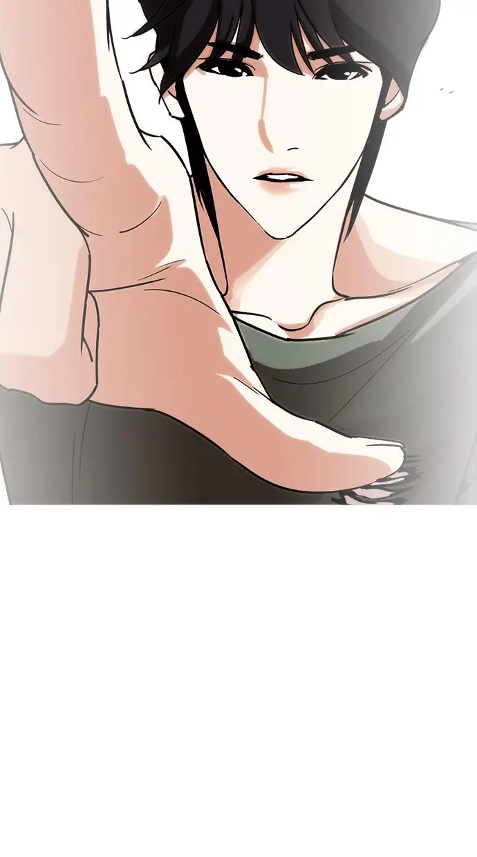 image-komik-lookism-chapter-233-72/112