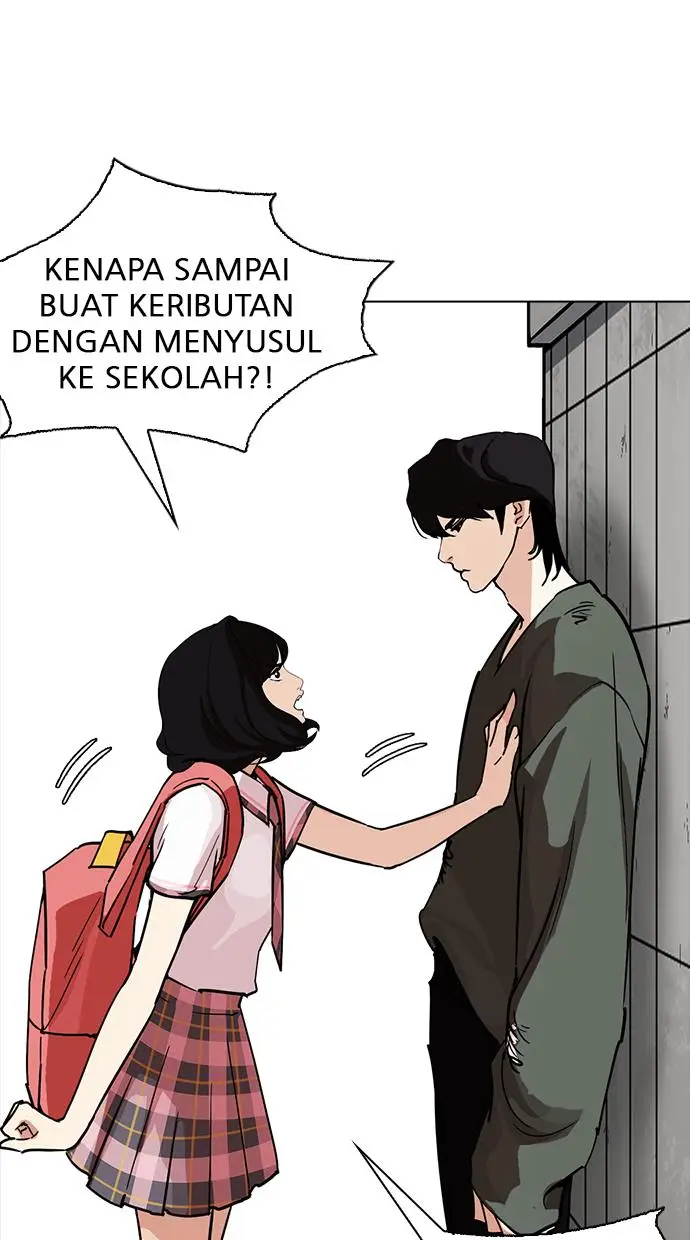 image-komik-lookism-chapter-233-77/112
