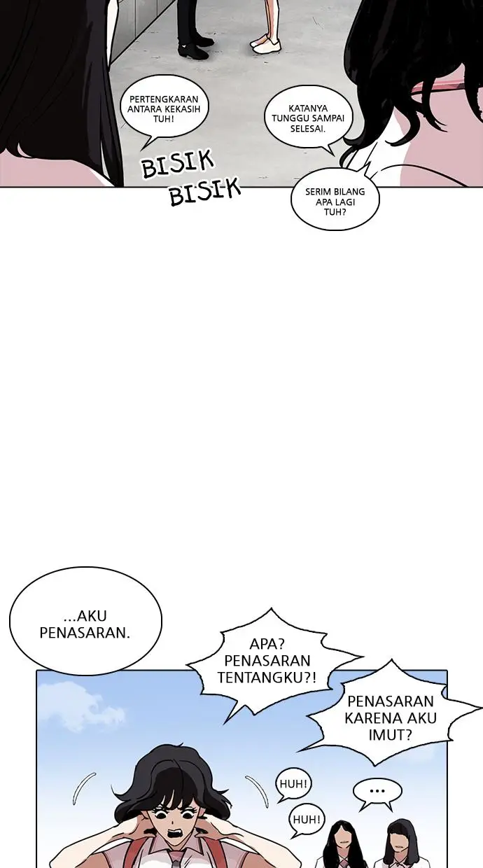 image-komik-lookism-chapter-233-79/112