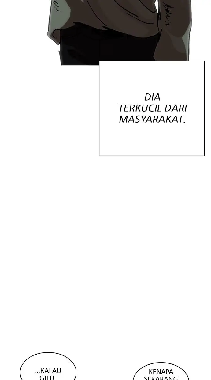 image-komik-lookism-chapter-233-88/112