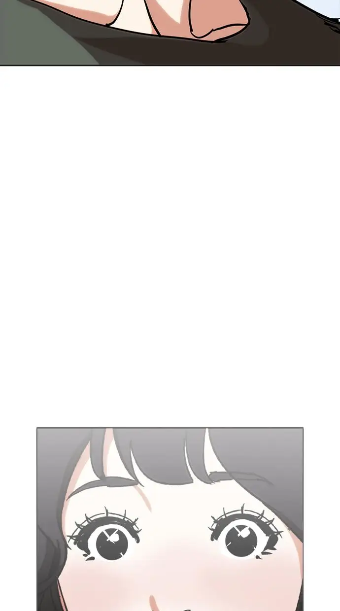 image-komik-lookism-chapter-233-91/112