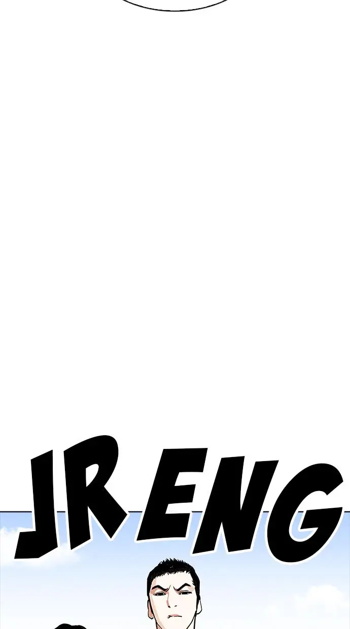 image-komik-lookism-chapter-233-94/112