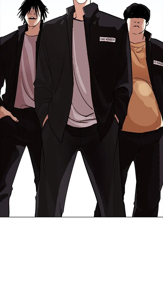 image-komik-lookism-chapter-233-95/112