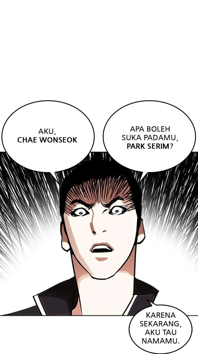 image-komik-lookism-chapter-233-96/112