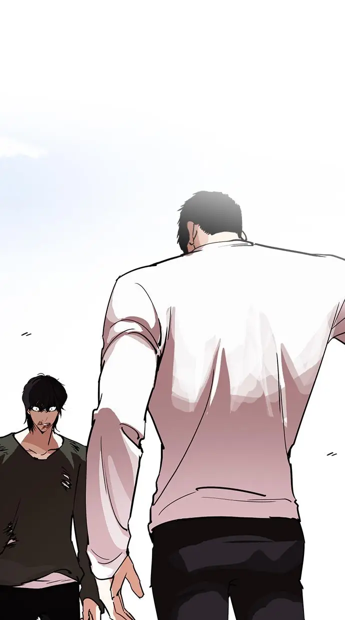 image-komik-lookism-chapter-234-2/113