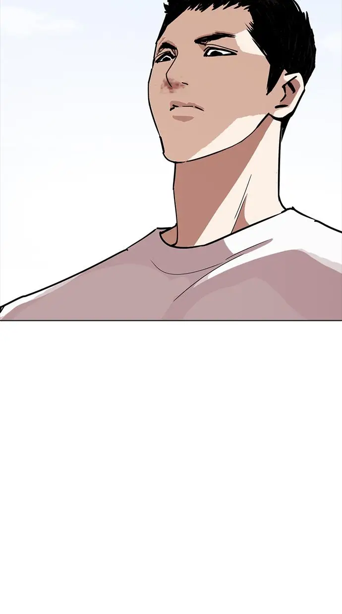 image-komik-lookism-chapter-234-5/113