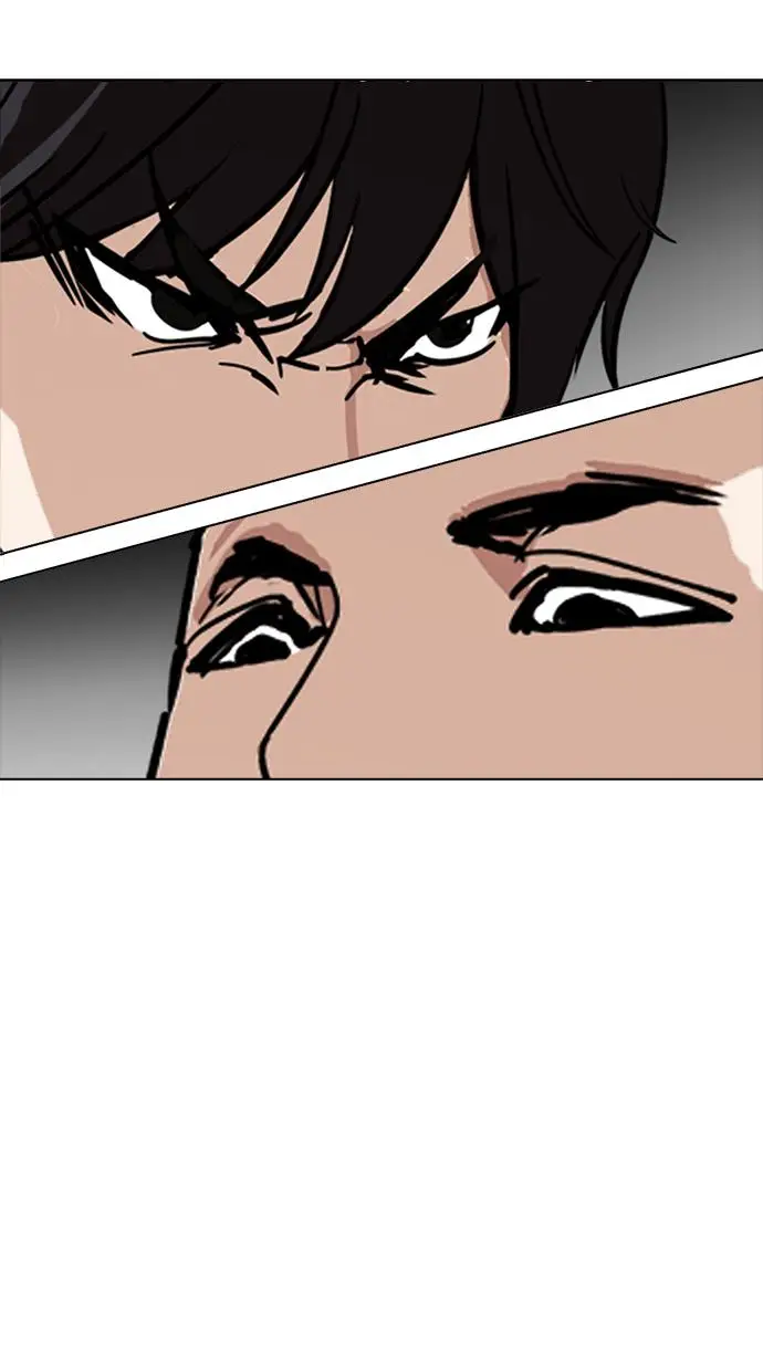 image-komik-lookism-chapter-234-6/113