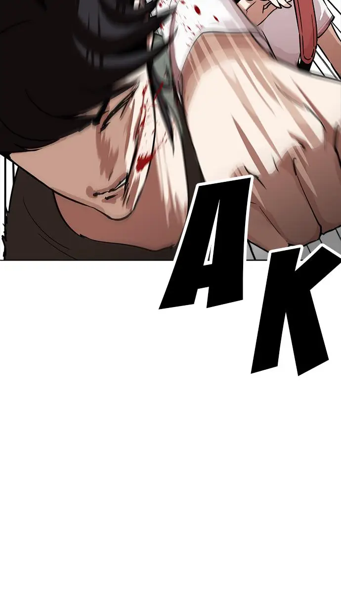 image-komik-lookism-chapter-234-13/113