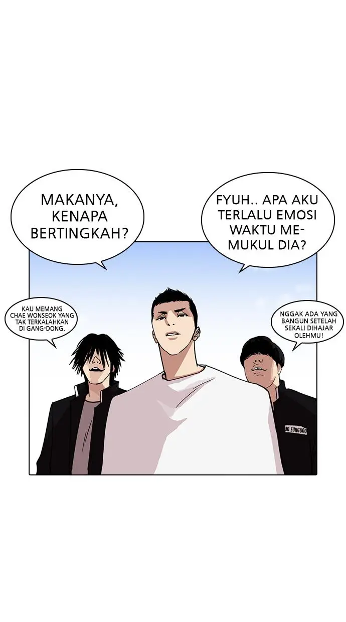 image-komik-lookism-chapter-234-19/113
