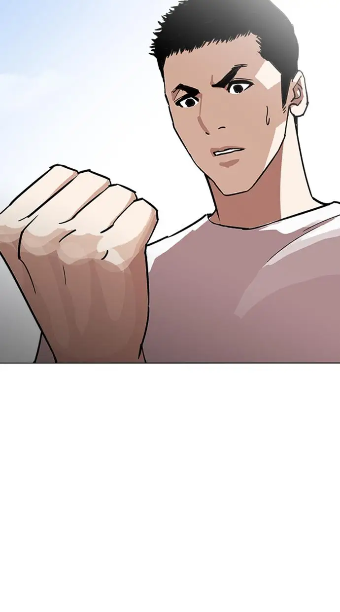 image-komik-lookism-chapter-234-25/113