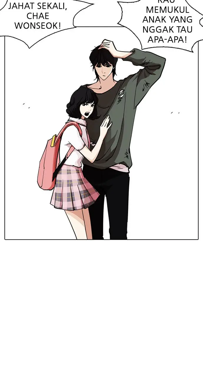 image-komik-lookism-chapter-234-27/113