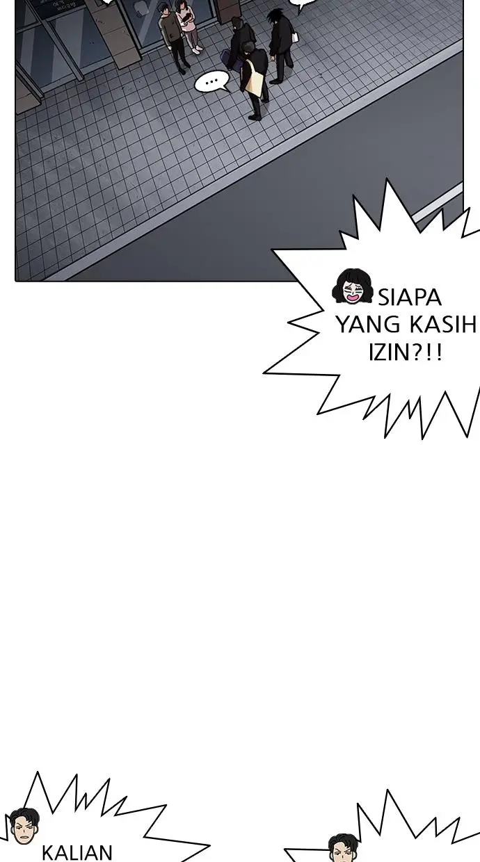 image-komik-lookism-chapter-234-39/113