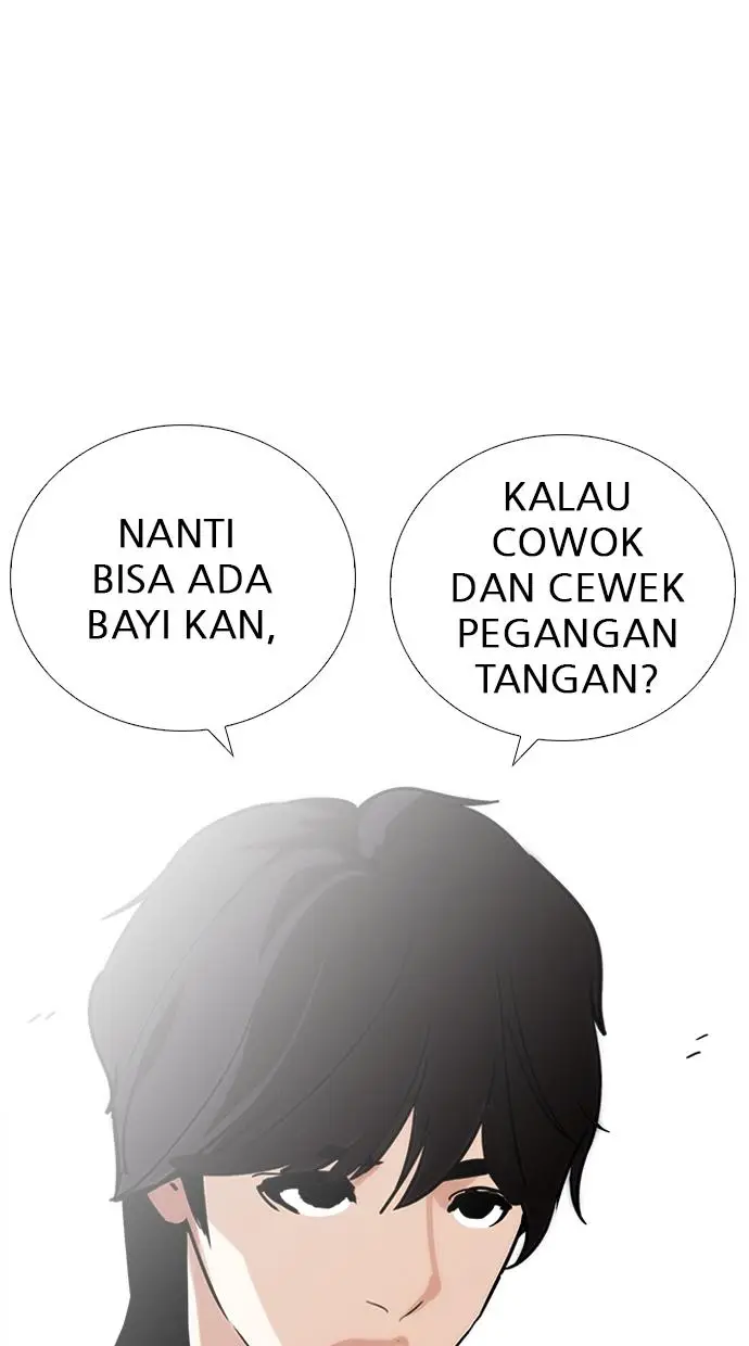image-komik-lookism-chapter-234-44/113