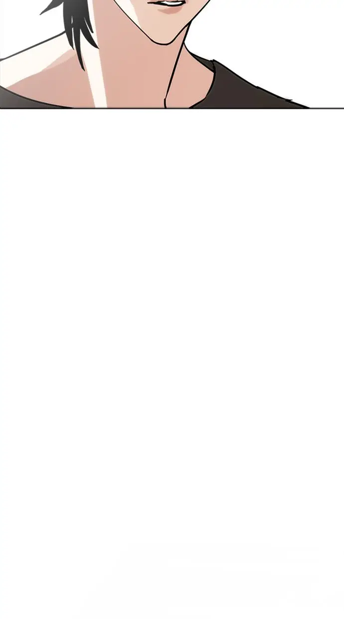 image-komik-lookism-chapter-234-45/113