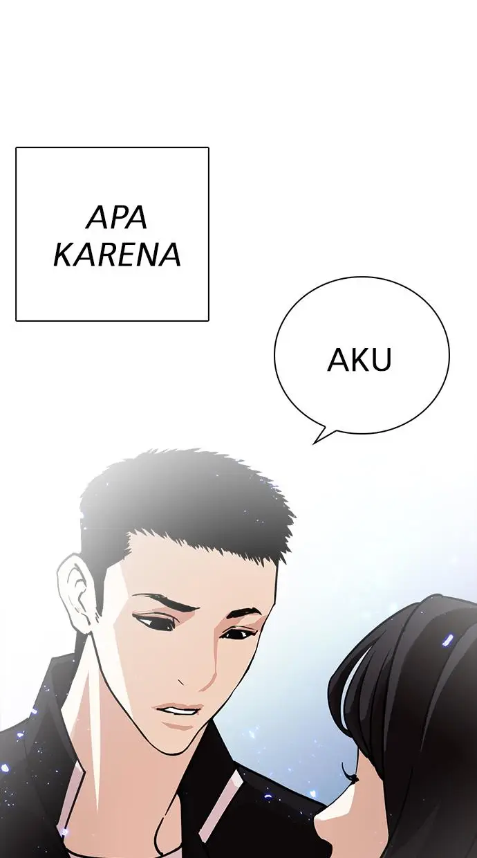 image-komik-lookism-chapter-234-56/113